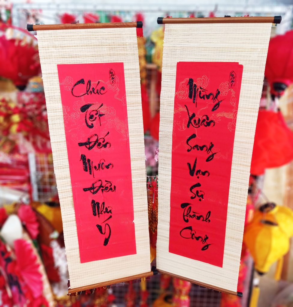 Thư pháp chúc Tết Thư pháp chúc Tết