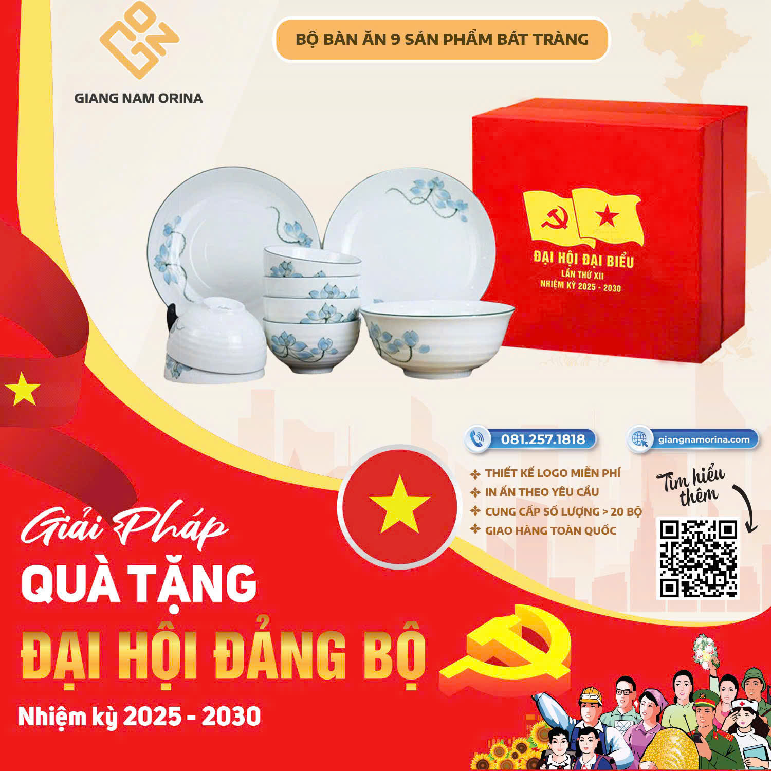 Bộ Bàn Ăn 9 Sản Phẩm Bát Tràng 1 Bộ Bàn Ăn 9 Sản Phẩm Bát Tràng