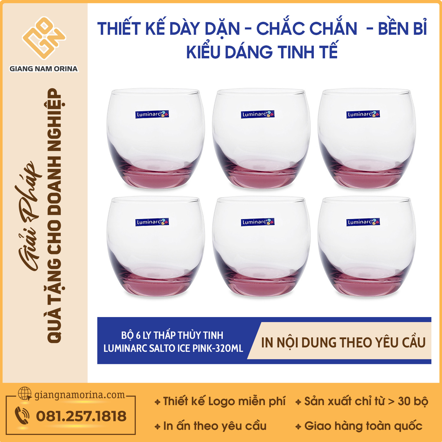 Bộ 6 ly thấp thủy tinh Luminarc Salto Ice Pink-320ml 1 Bộ 6 ly thấp thủy tinh Luminarc Salto Ice Pink-320ml