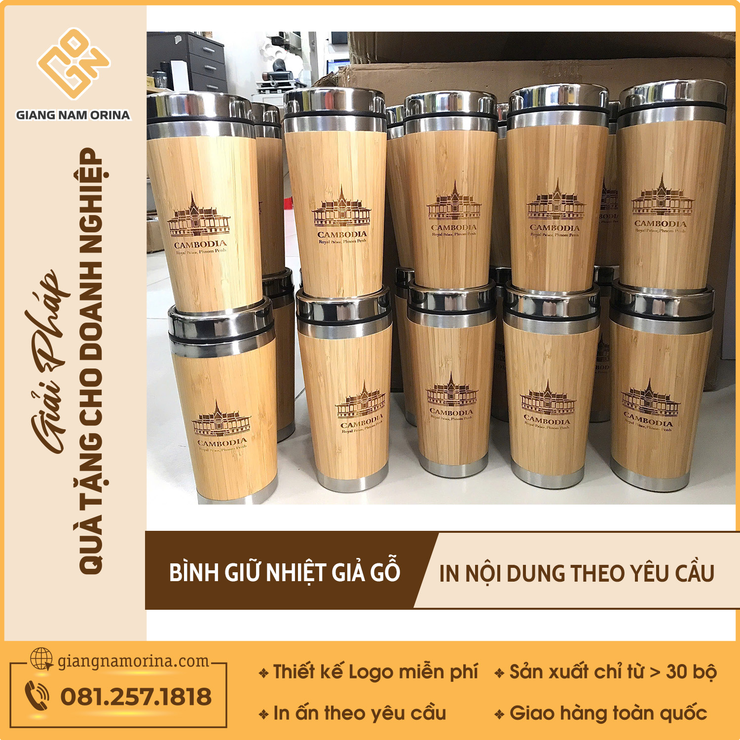 Bình Giữ Nhiệt Giả Gỗ In Logo 1 Bình Giữ Nhiệt Giả Gỗ In Logo