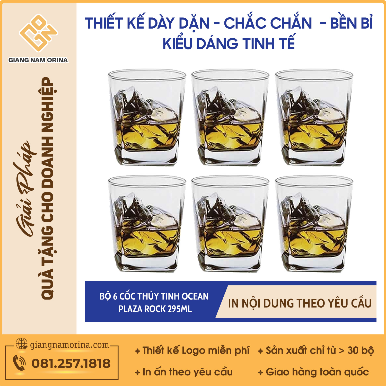 Bộ 6 Cốc Thủy Tinh Ocean Plaza Rock 295ml 1 Bộ 6 Cốc Thủy Tinh Ocean Plaza Rock 295ml