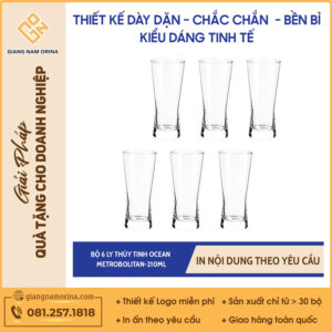 Bộ 6 ly thủy tinh Ocean Metrobolitan-210ML