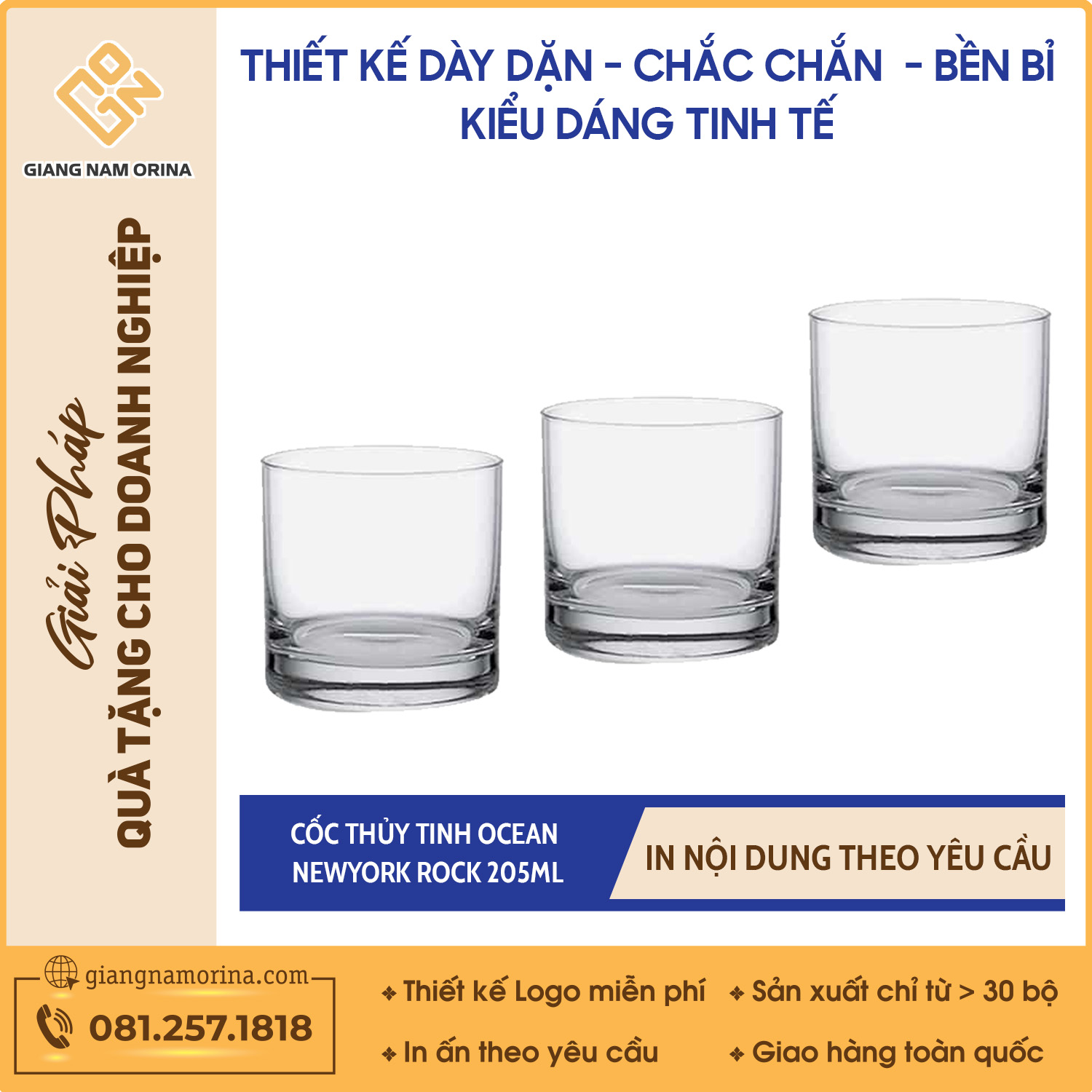 Cốc Thủy Tinh Ocean NewYork Rock 205ml 1 Cốc Thủy Tinh Ocean NewYork Rock 205ml