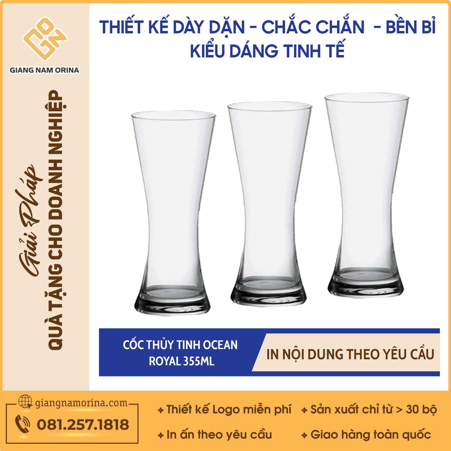 Cốc Thủy Tinh Ocean Royal 355ml 1 Cốc Thủy Tinh Ocean Royal 355ml