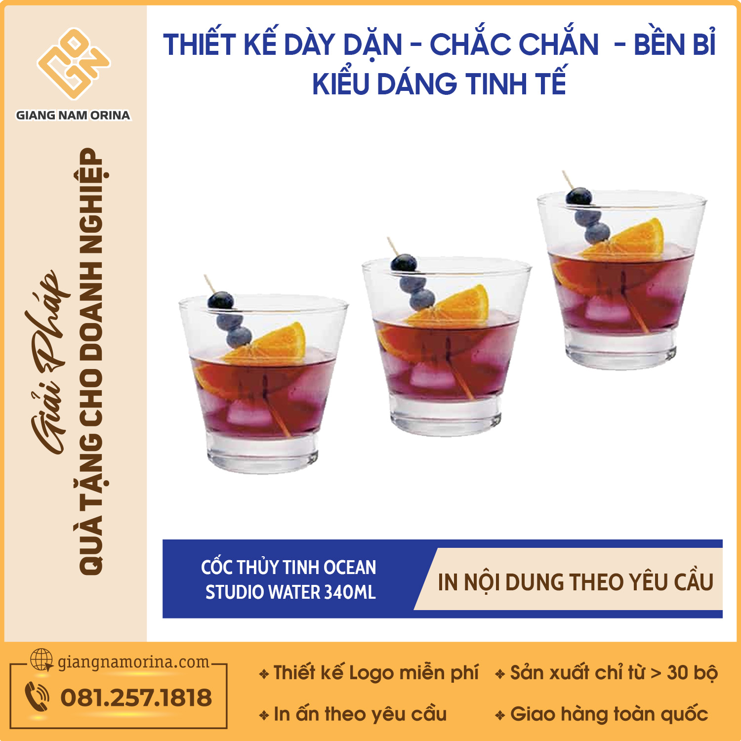 Cốc Thủy Tinh Ocean Studio Water 340ml 1 Cốc Thủy Tinh Ocean Studio Water 340ml