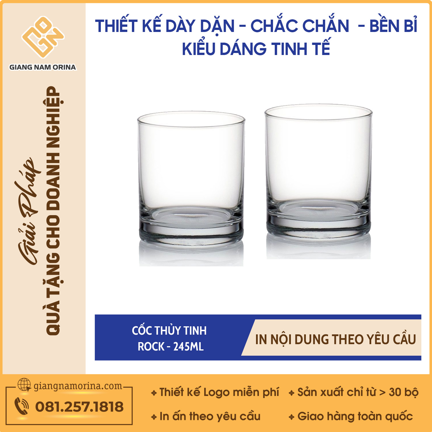 Cốc Thủy Tinh ROCK - 245ml 1 Cốc Thủy Tinh ROCK - 245ml