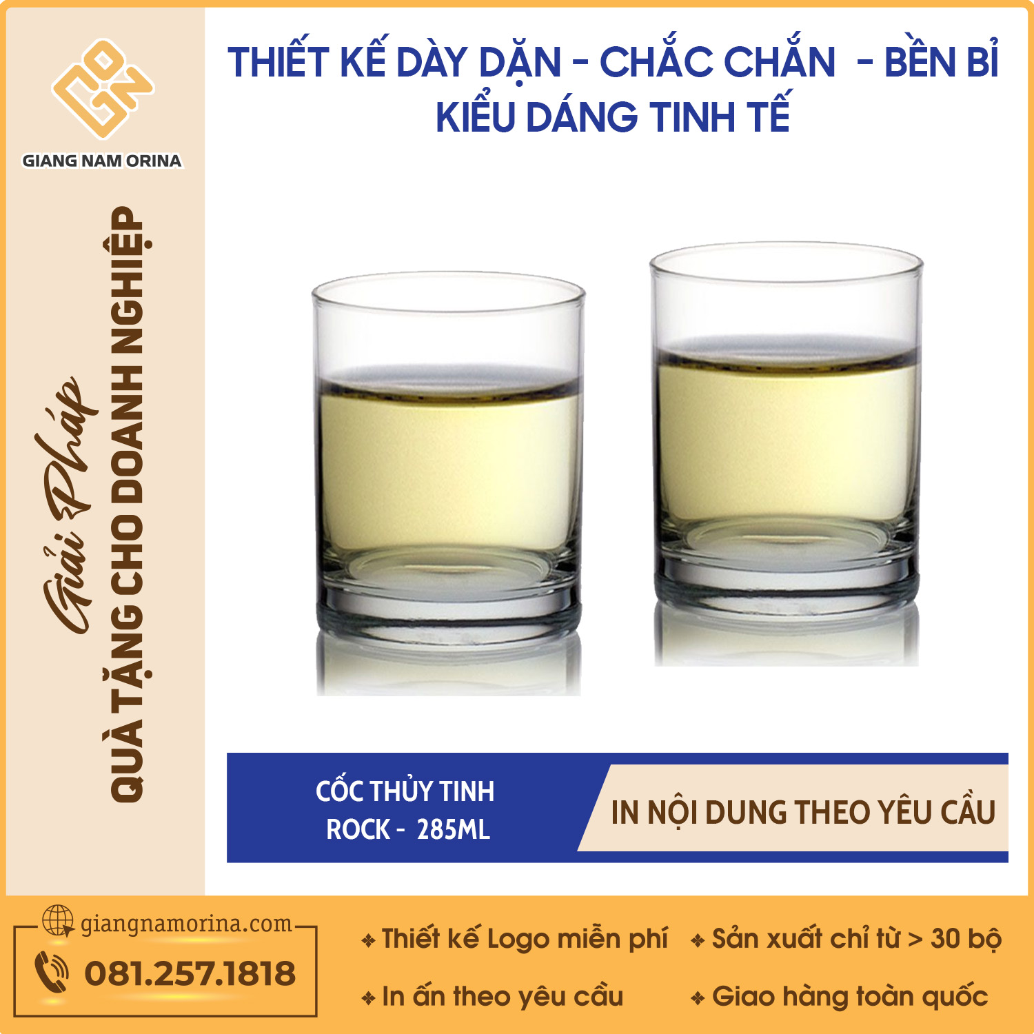 Cốc Thủy Tinh ROCK - 285ml 1 Cốc Thủy Tinh ROCK - 285ml
