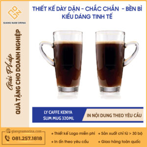 Ly Caffe KENYA SLIM MUG 320ml