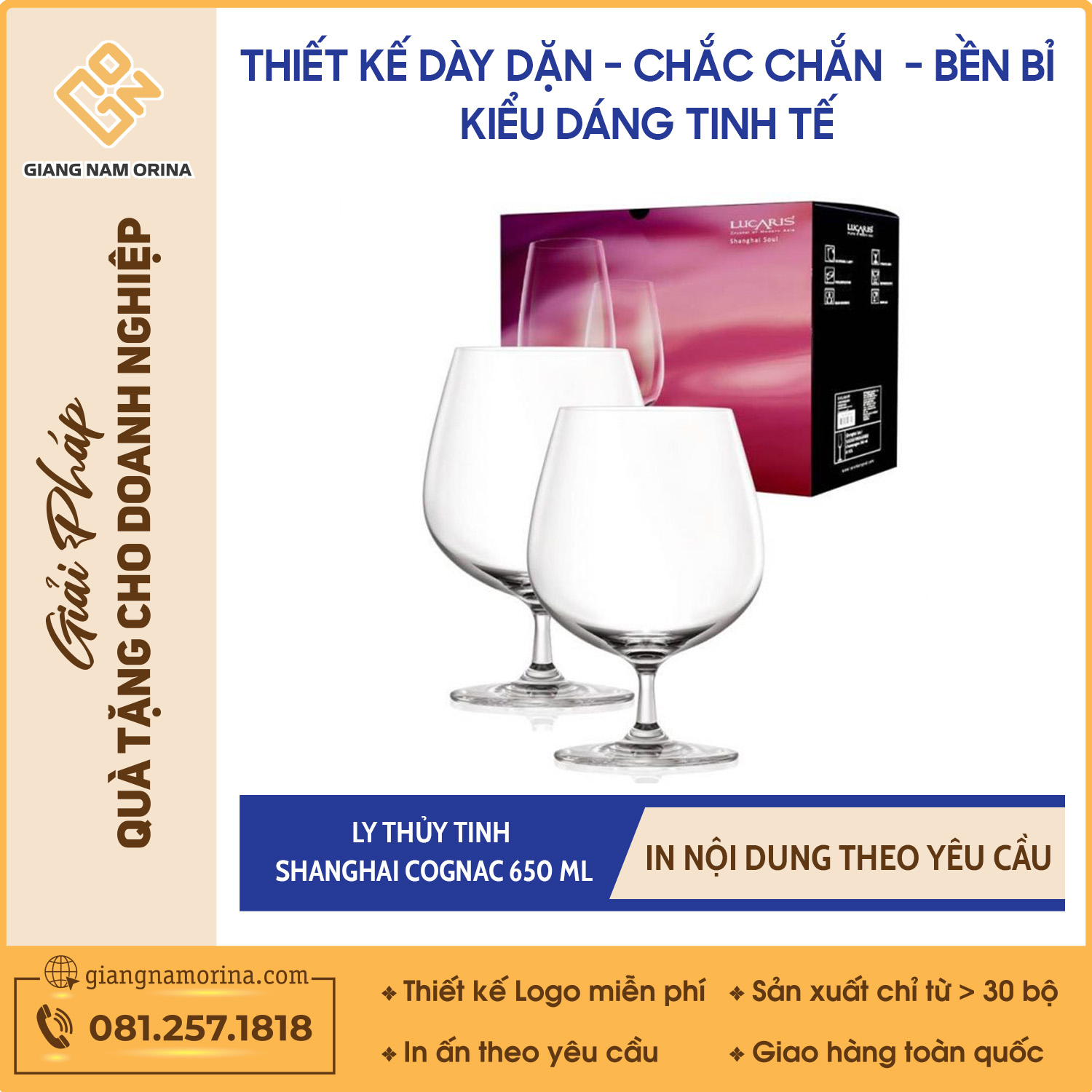Ly Thủy Tinh Shanghai Cognac 650 ml 1 Ly Thủy Tinh Shanghai Cognac 650 ml