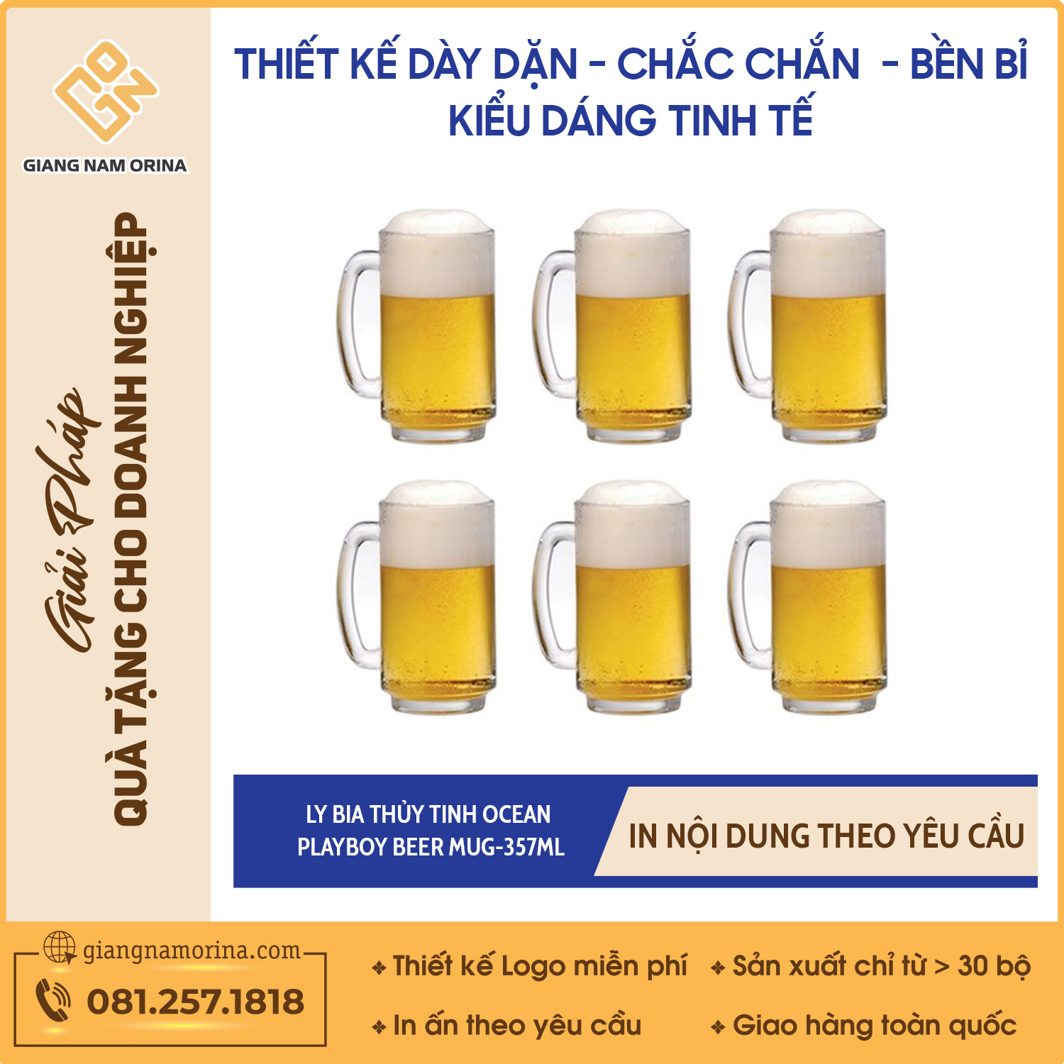Ly bia thủy tinh Ocean PLAYBOY BEER MUG-357ML 1 Ly bia thủy tinh Ocean PLAYBOY BEER MUG-357ML