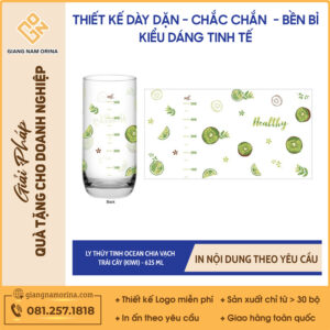 Ly thủy tinh Ocean chia vạch trái cây (Kiwi) - 625 ml