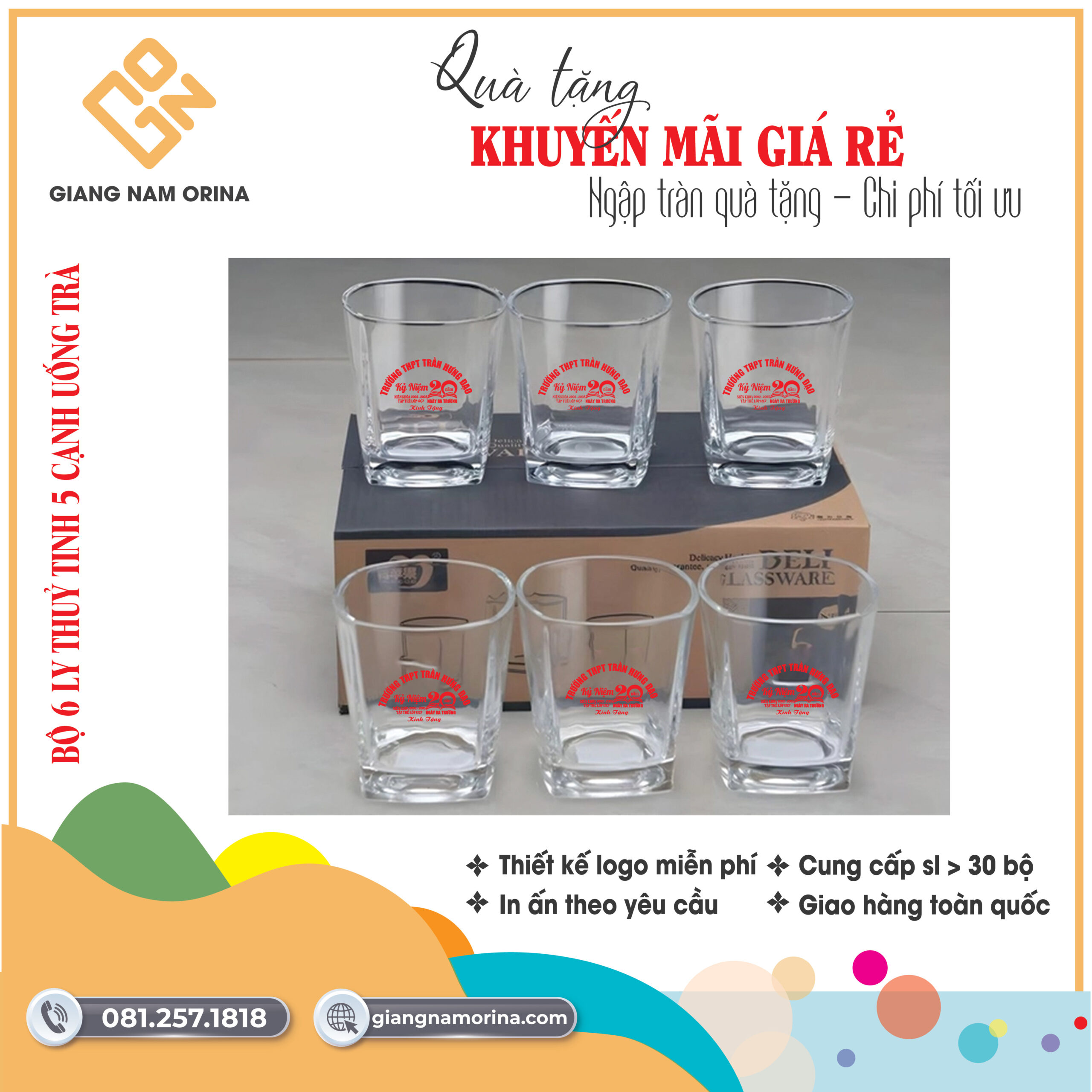 Bộ 6 ly thuỷ tinh 5 cạnh uống trà