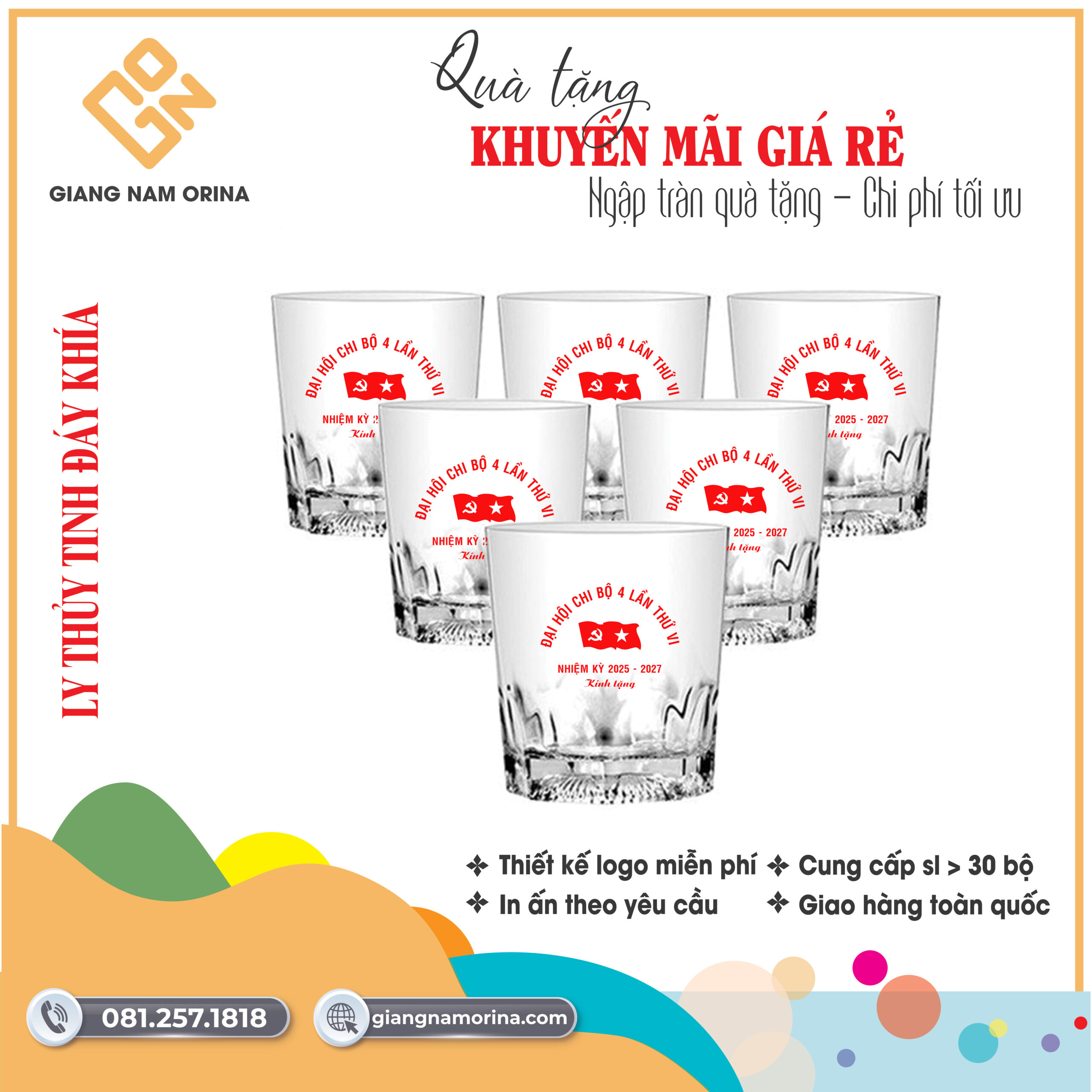 LY THỦY TINH ĐÁY KHÍA 2 LY THỦY TINH ĐÁY KHÍA