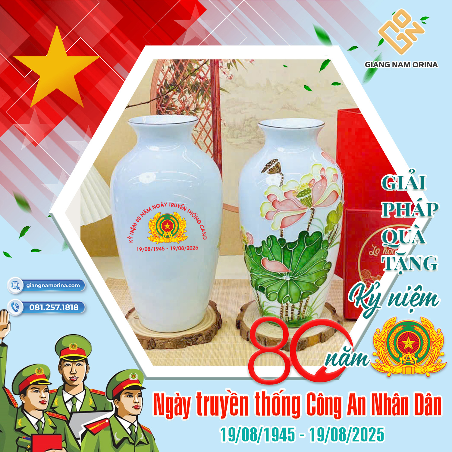 0a77e2666ab8dde684a9