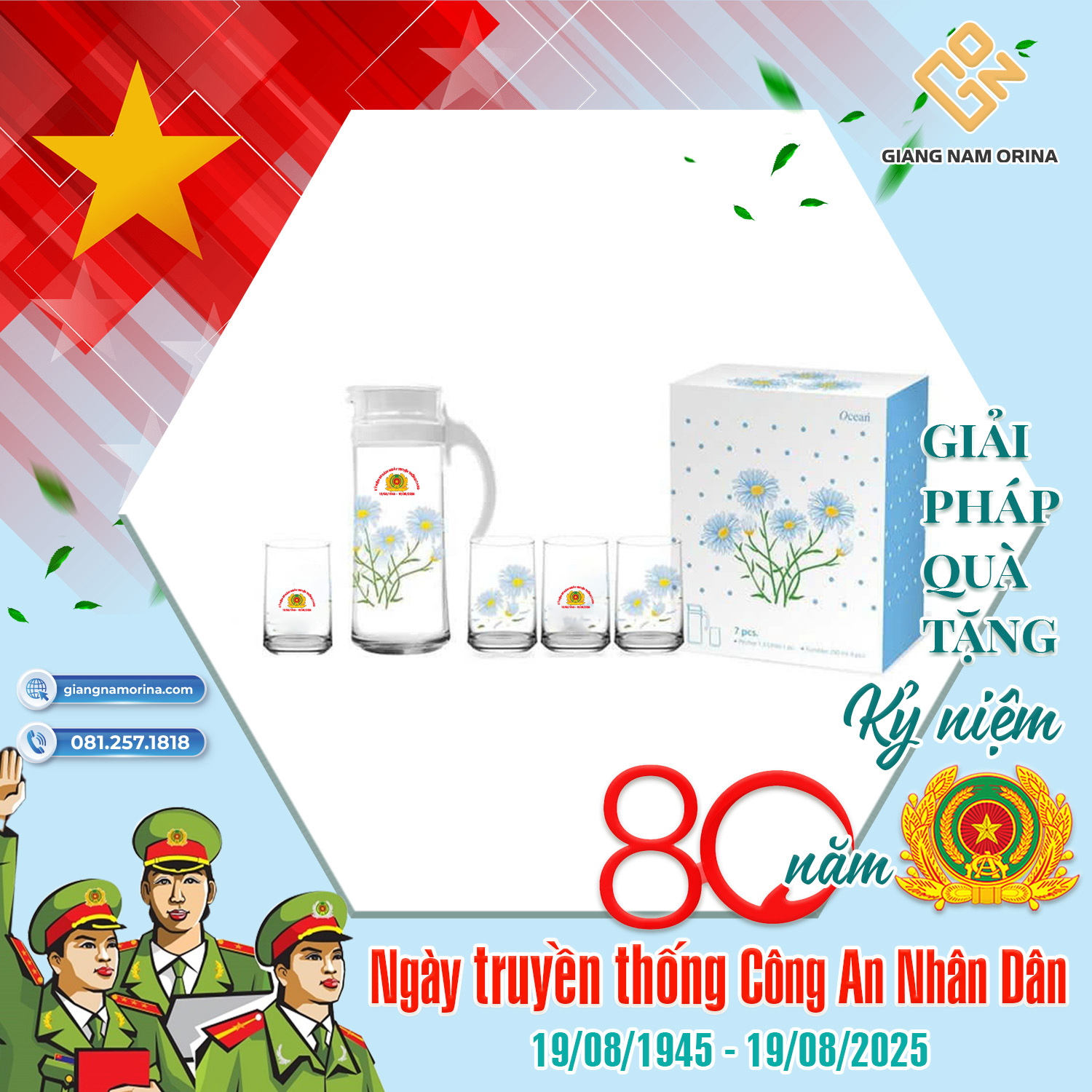 0cf641ee7537c2699b2622