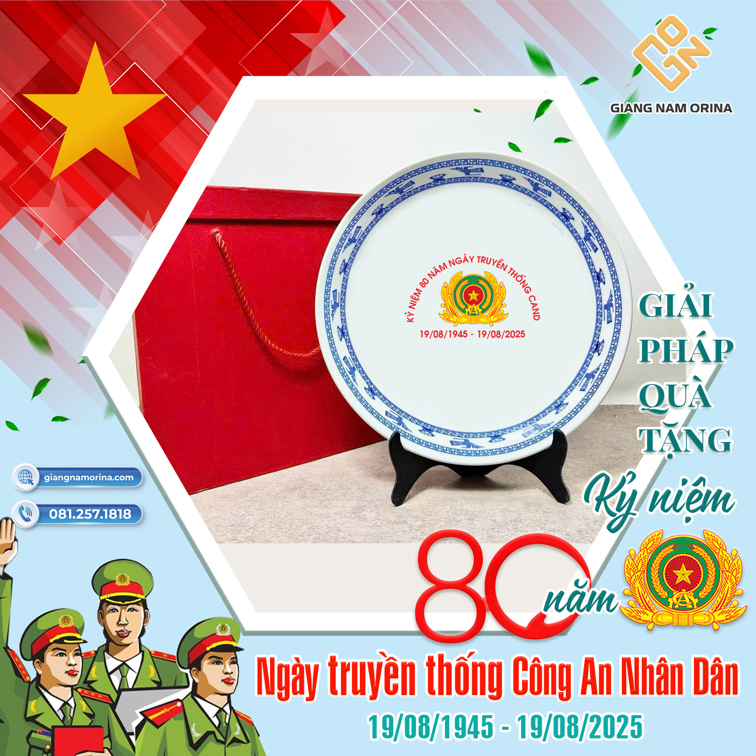 2bc8c9b86d66da388377