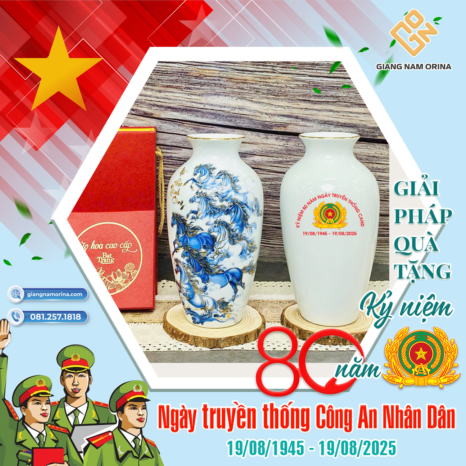 3e5e6feee8305f6e0621