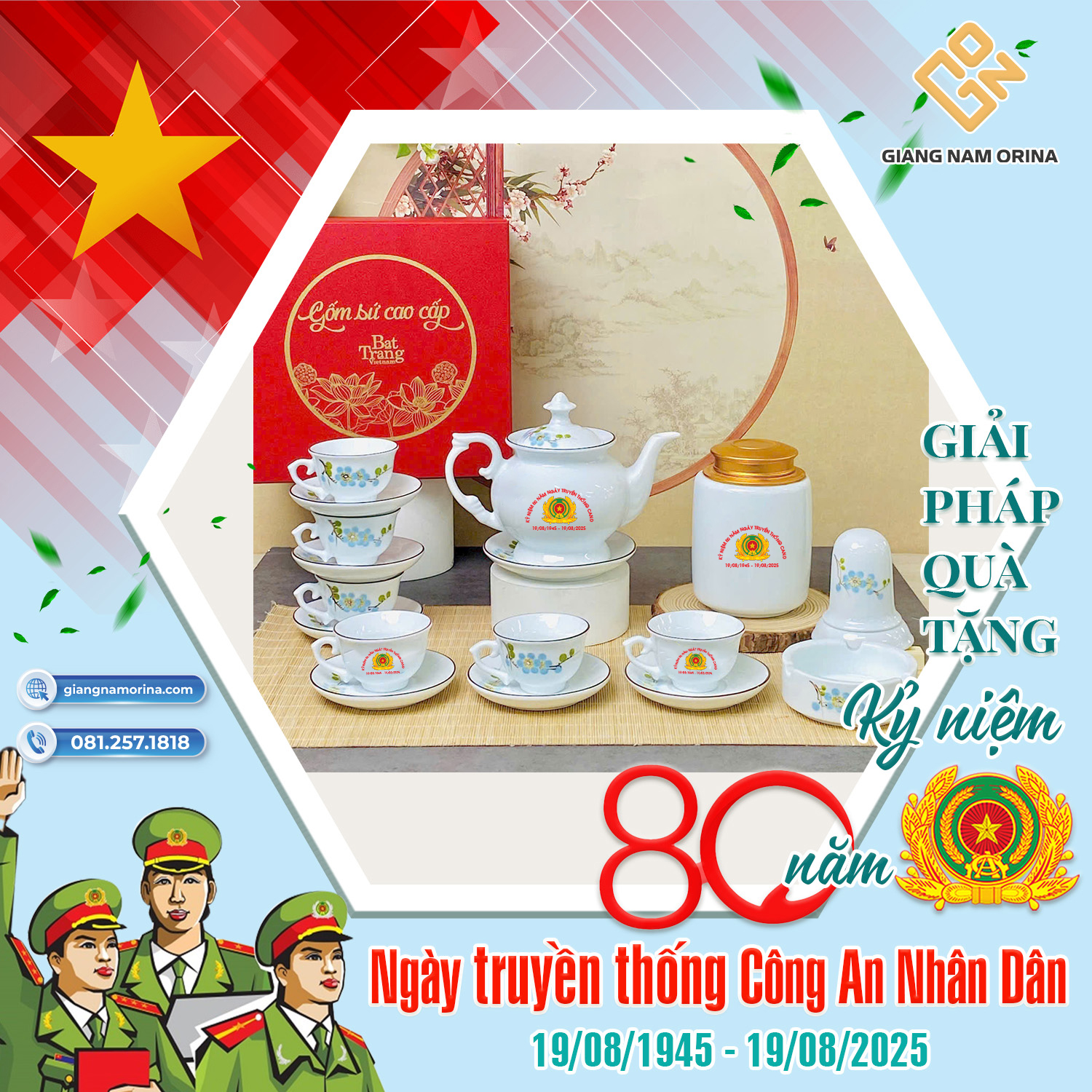 40bdc7127dccca9293dd