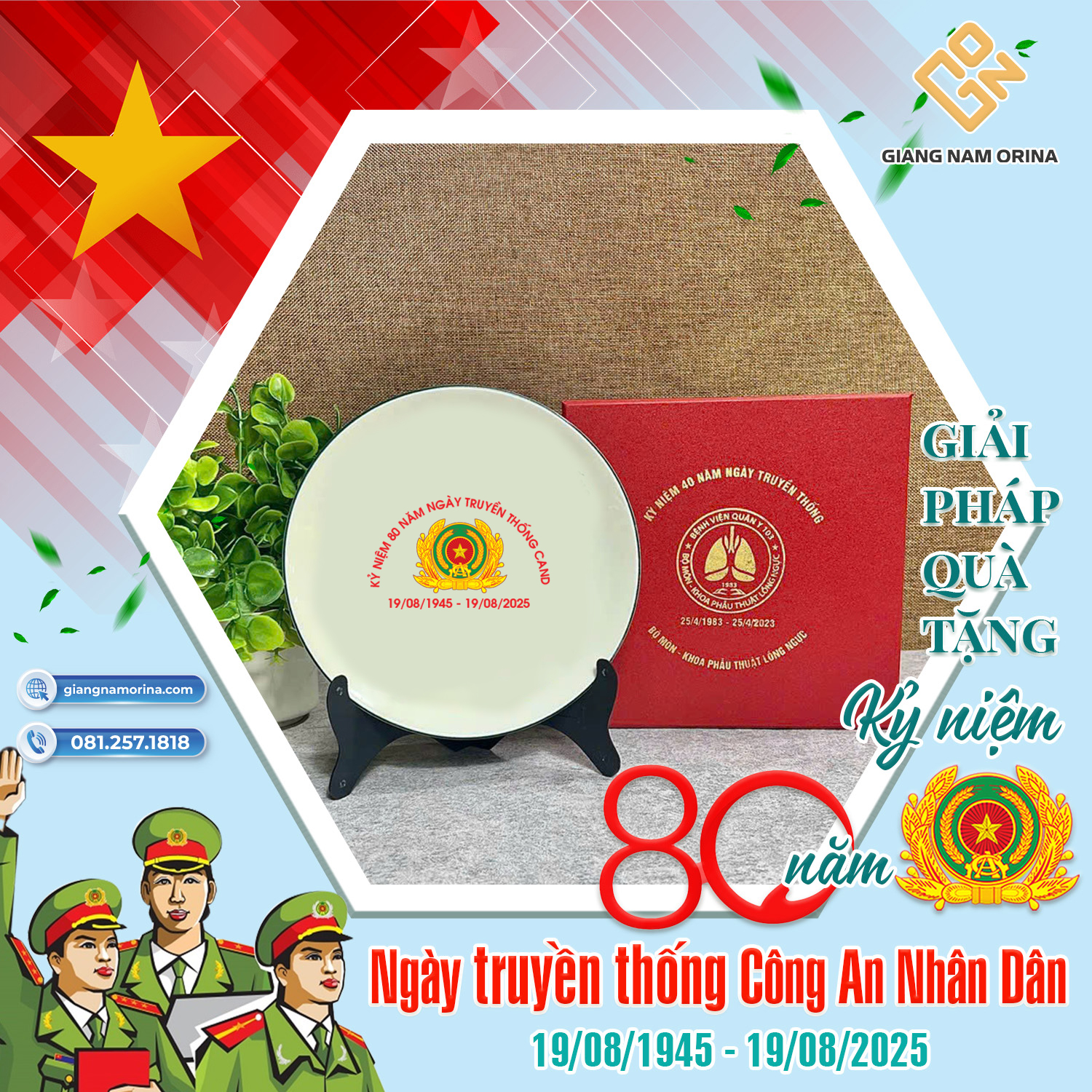 5696d7966548d2168b59