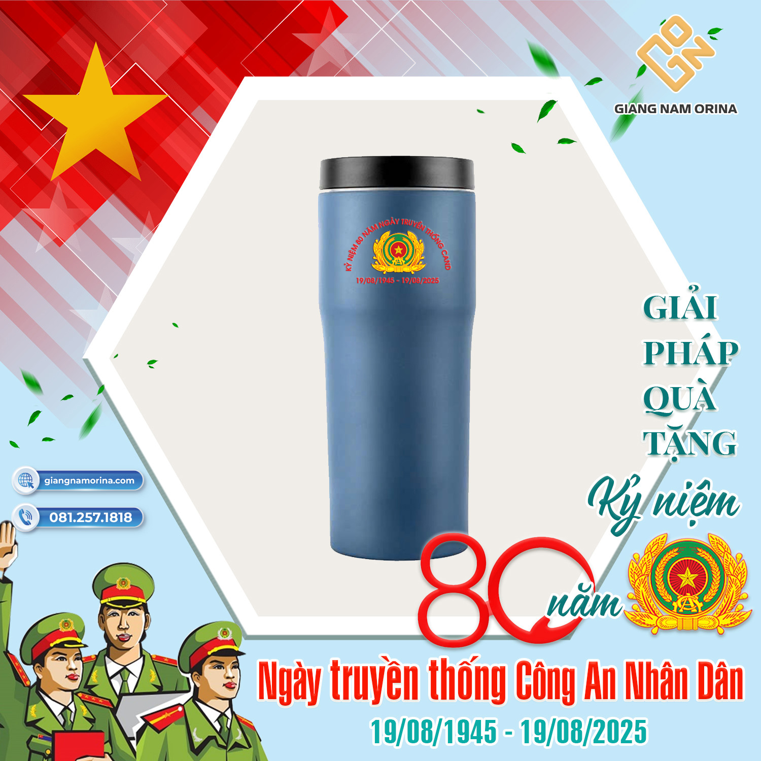 571db8fde424537a0a3517