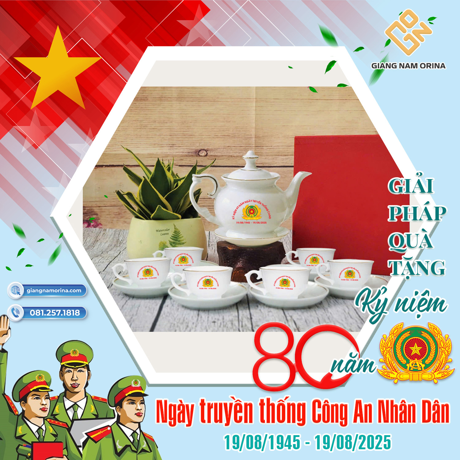 5810b48d6c53db0d82424