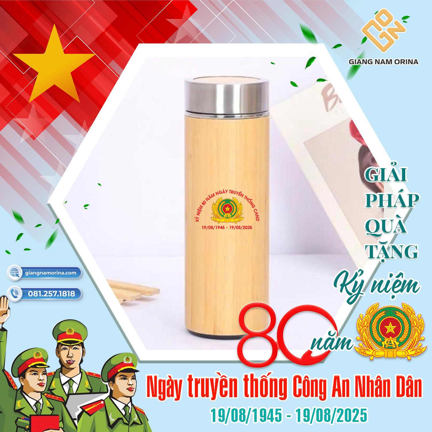 614245cd1914ae4af70518