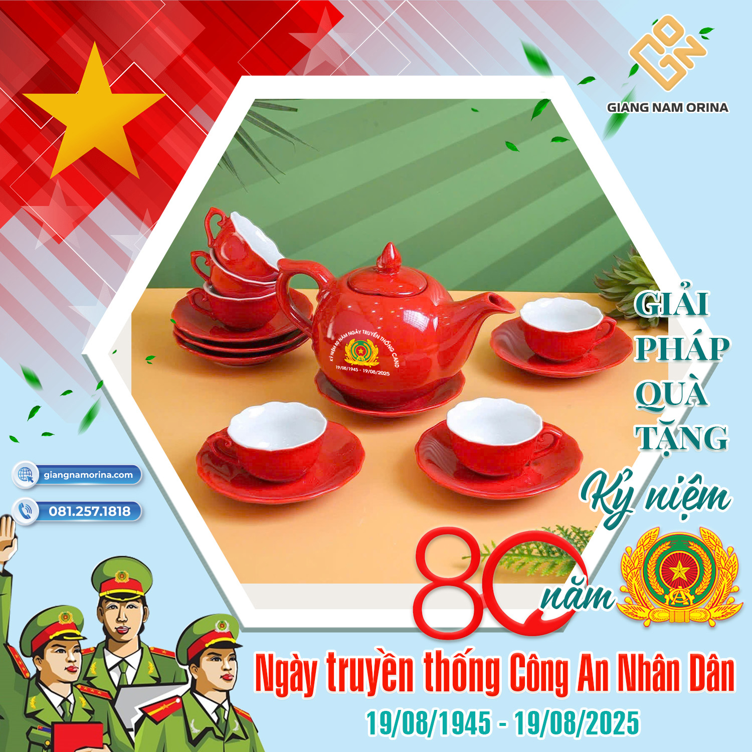 66a0de885256e508bc47