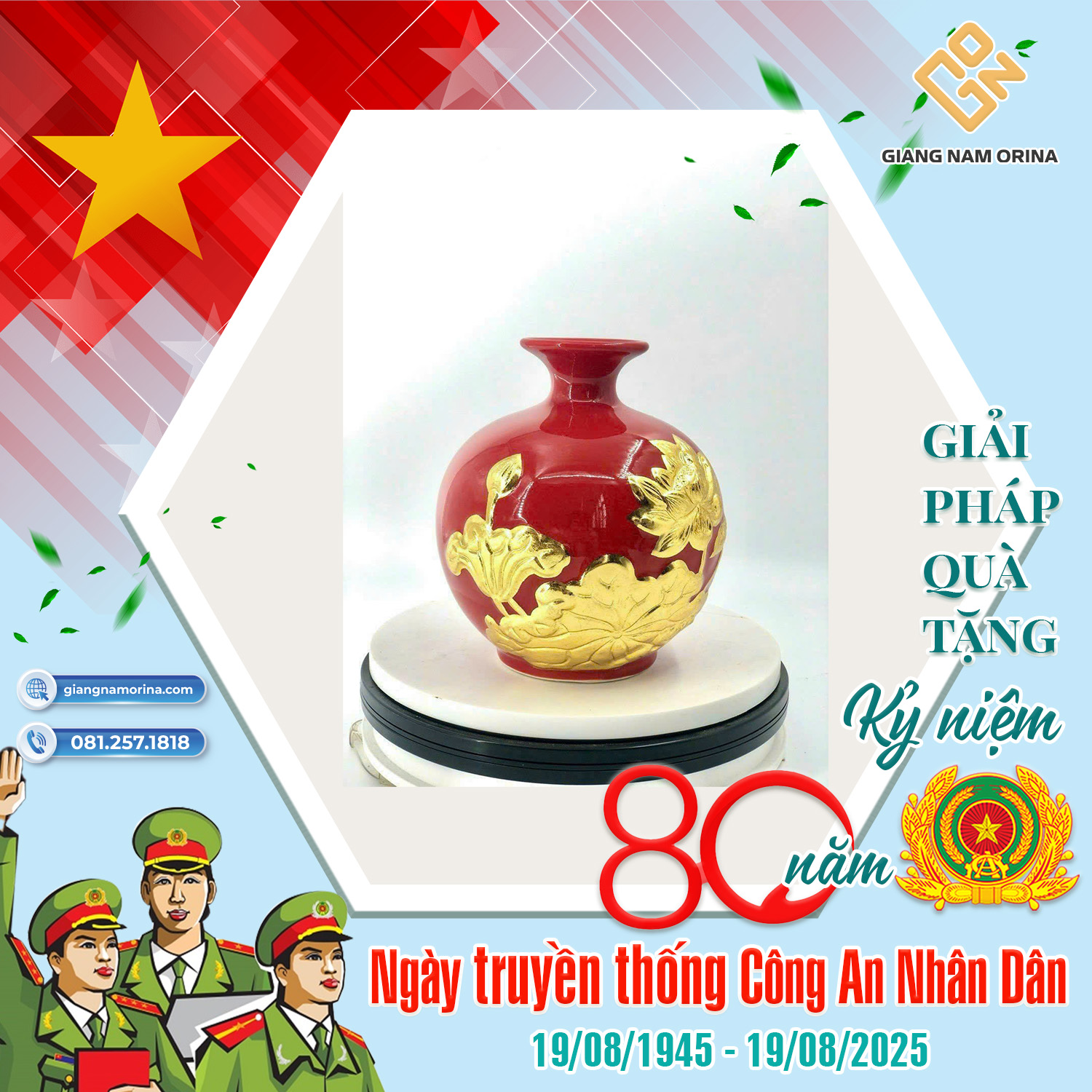 678cf5729aab2df574ba