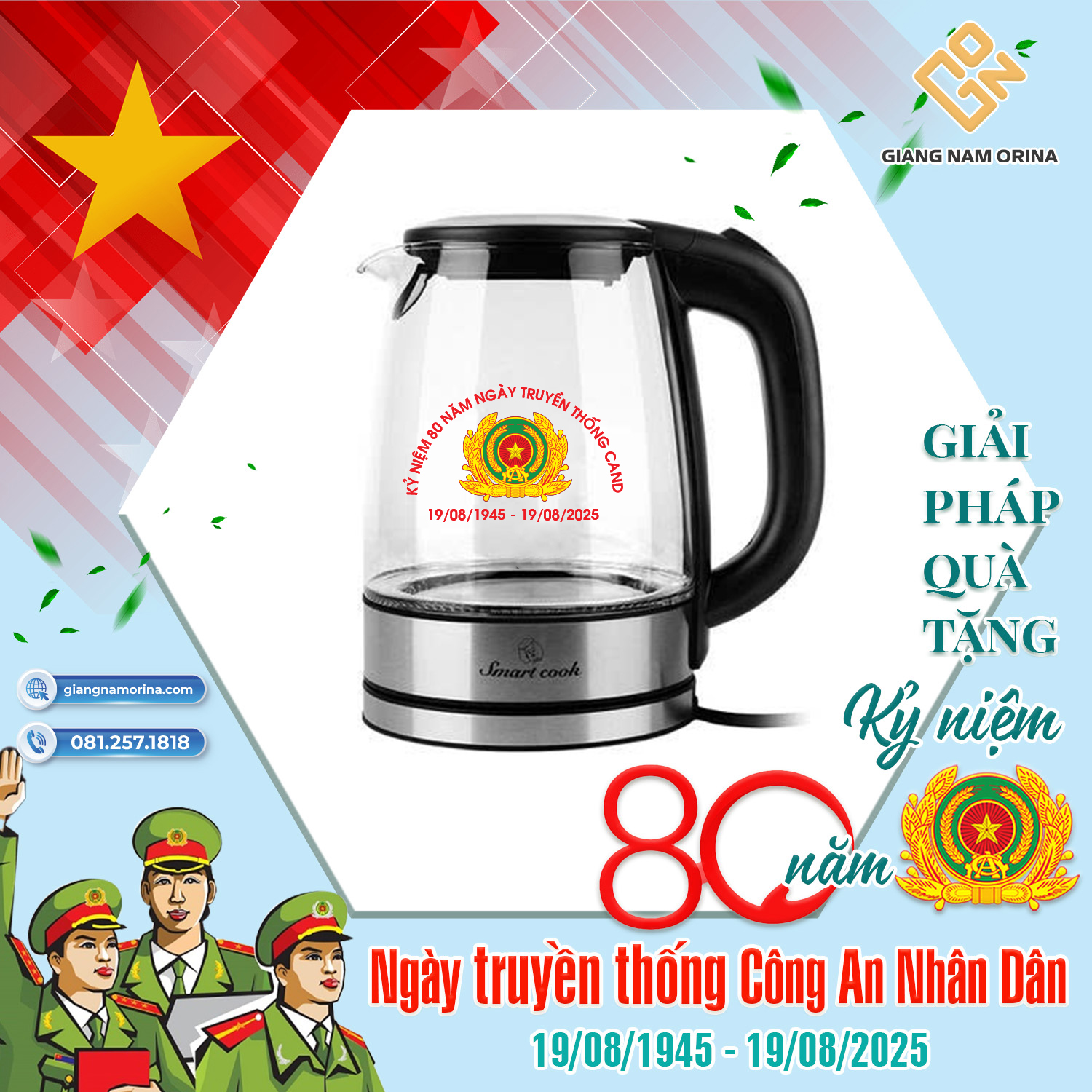 81ee12f4262d9173c83c21