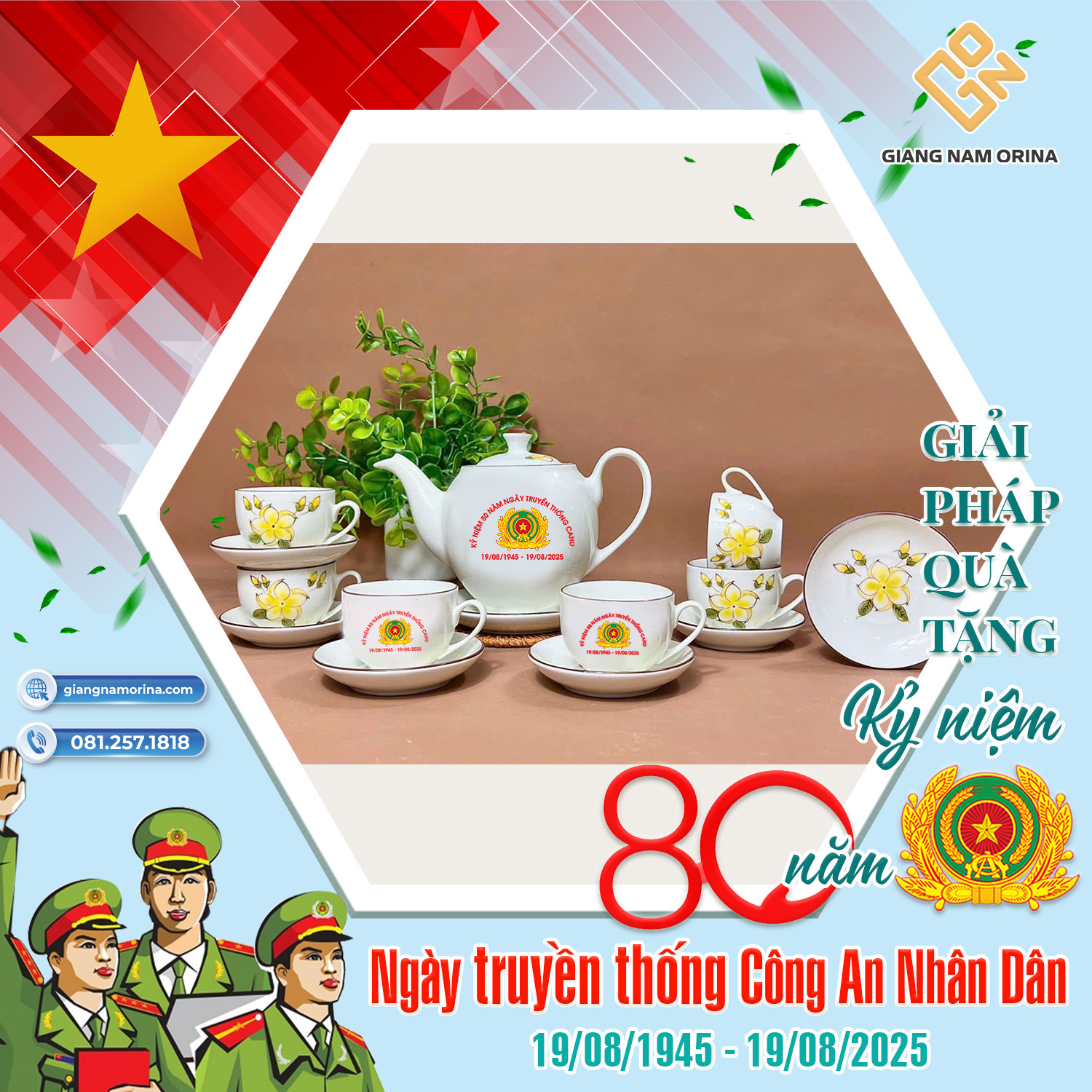 81f4d6847e5ac904904b