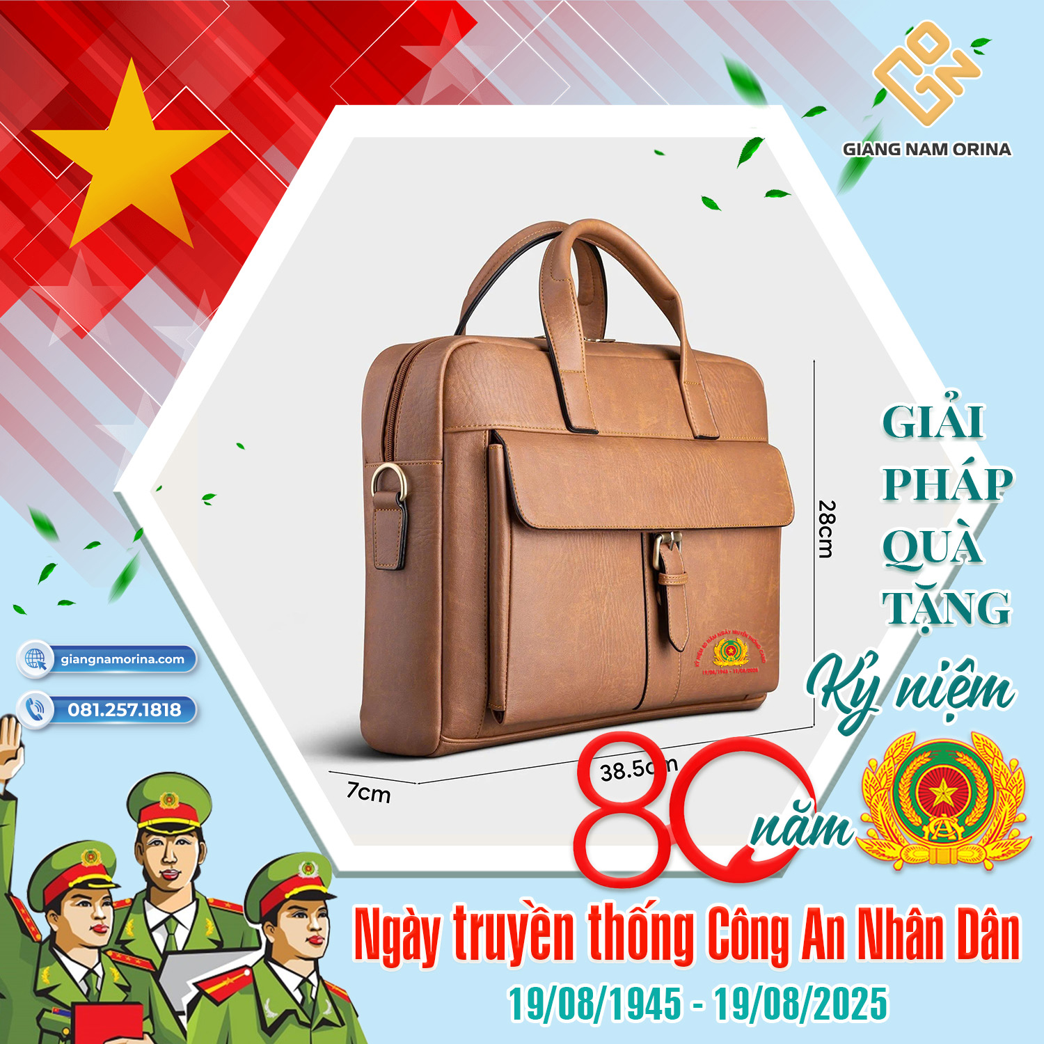 9e07a9ddf104465a1f1513