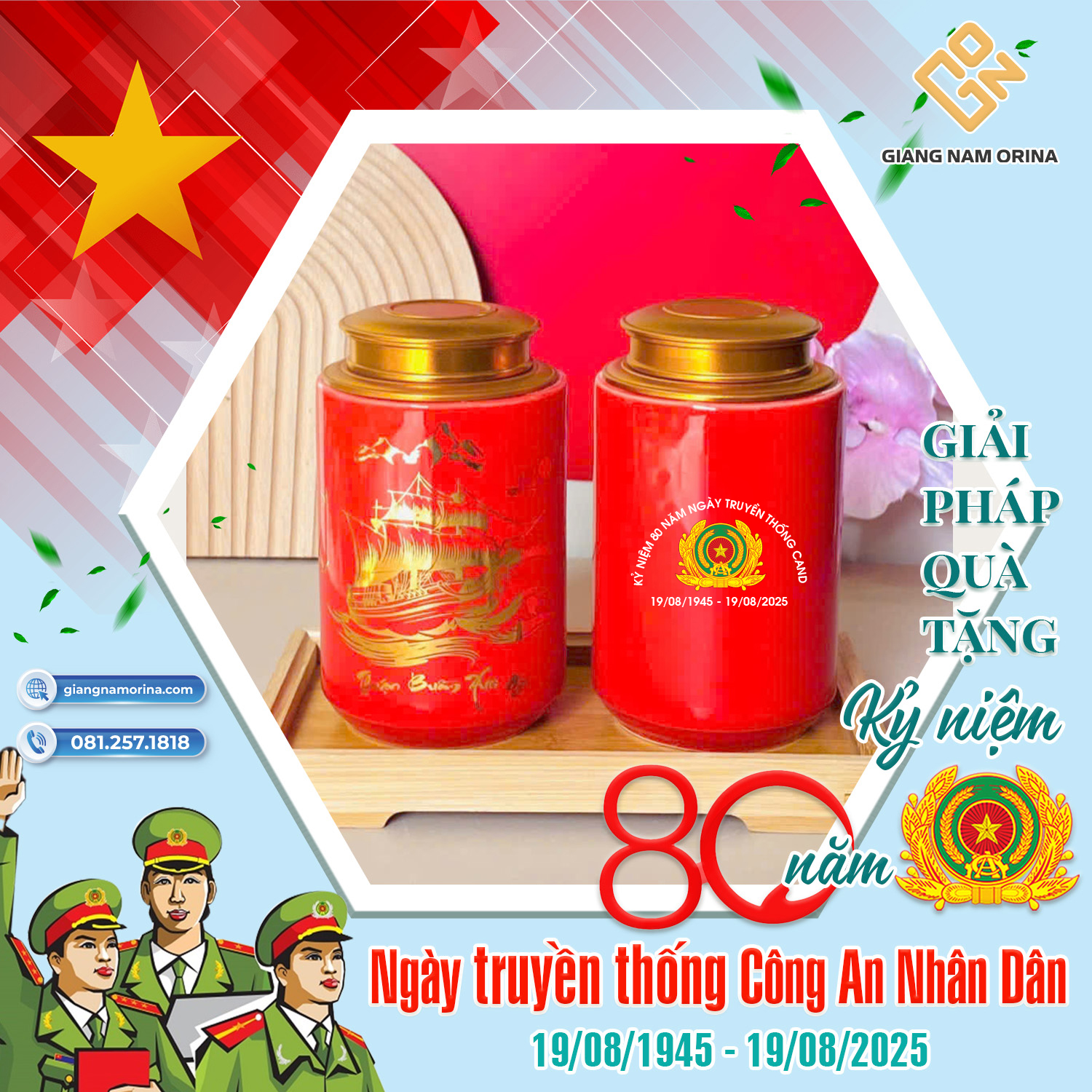 a221c340729ec5c09c8f