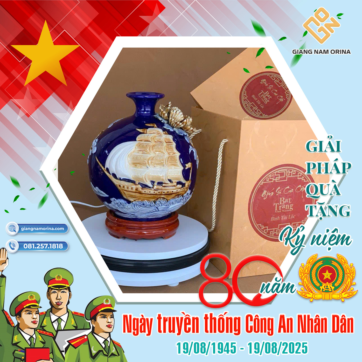 a6d598eaf633416d1822