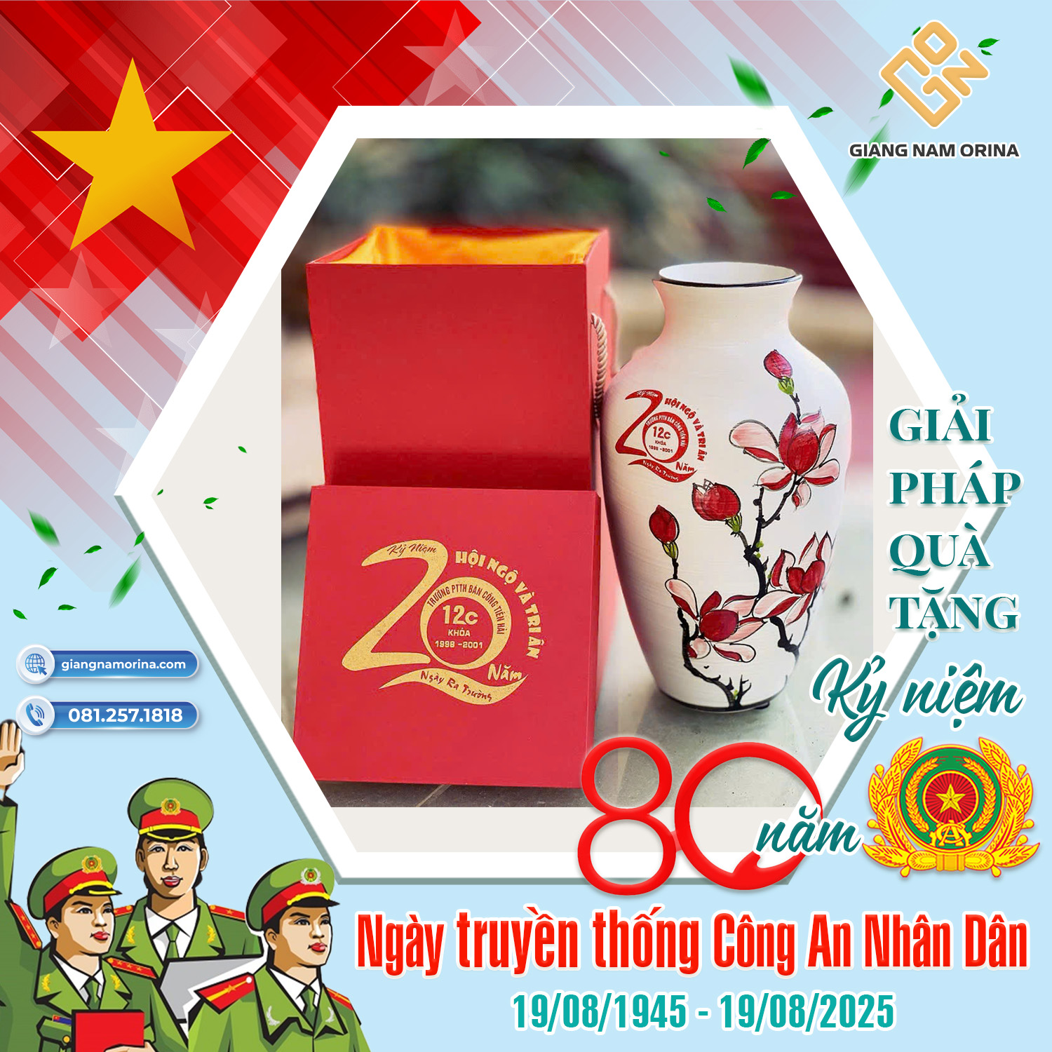 ade432c8aa161d484407