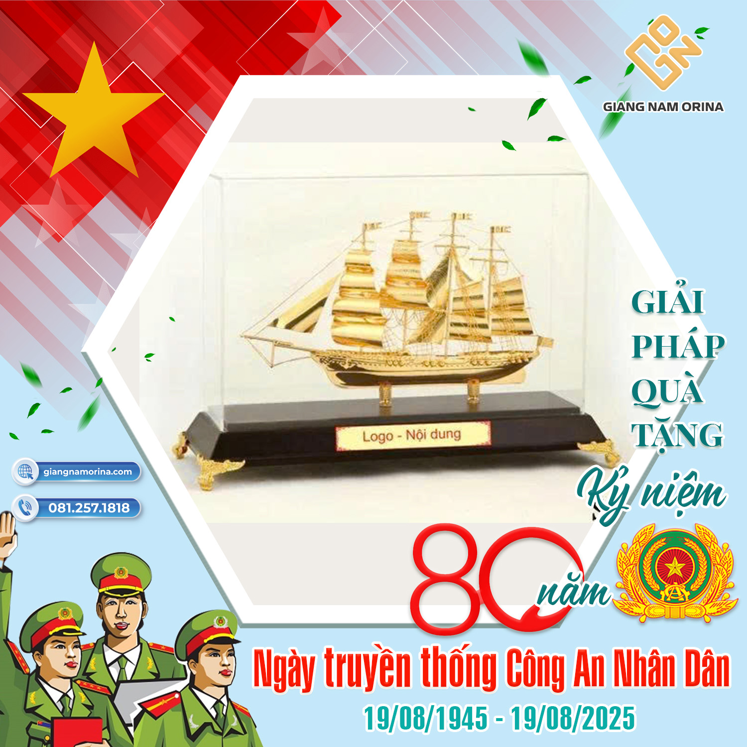 c07f1654f58d42d31b9c25