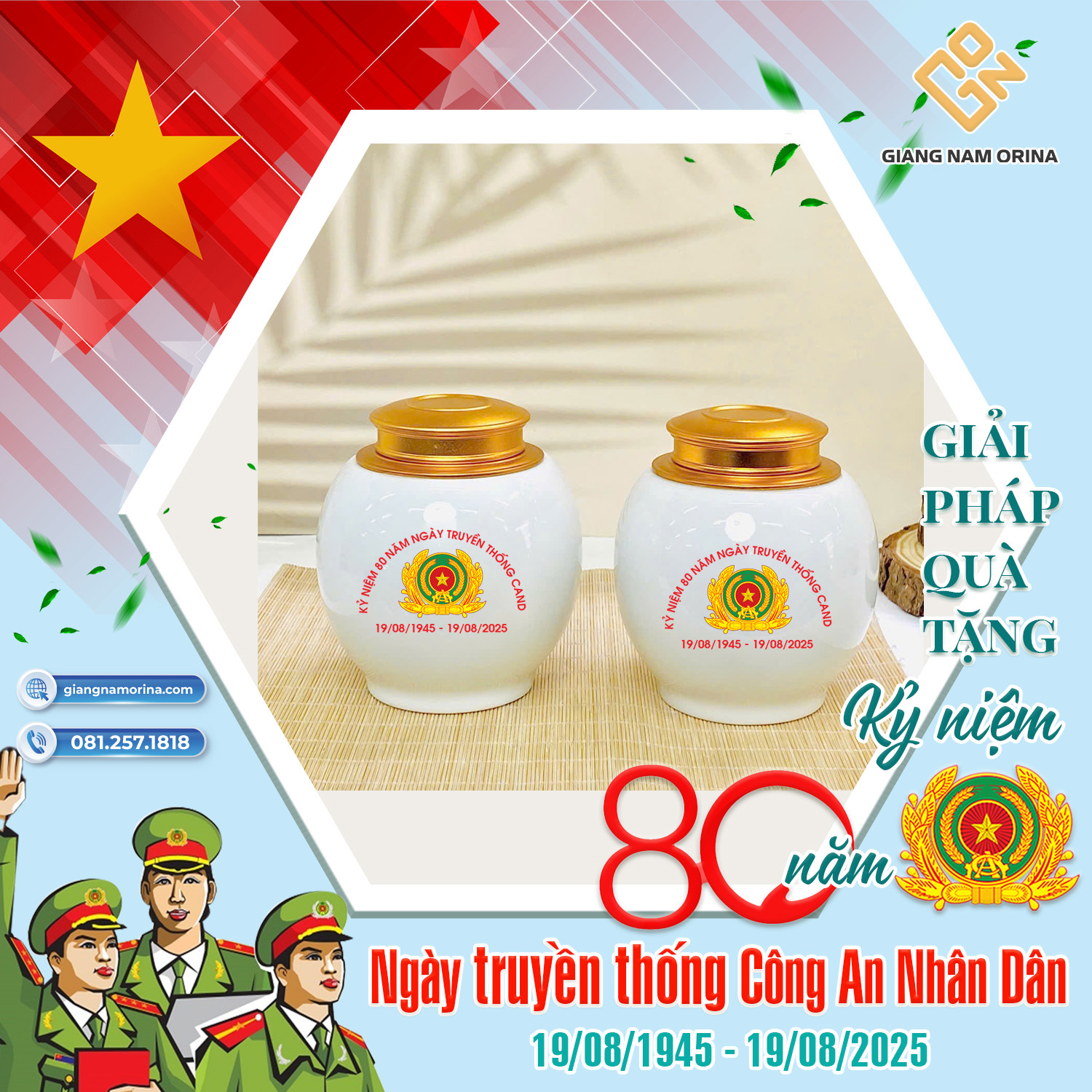 c19d6a3bdce56bbb32f4