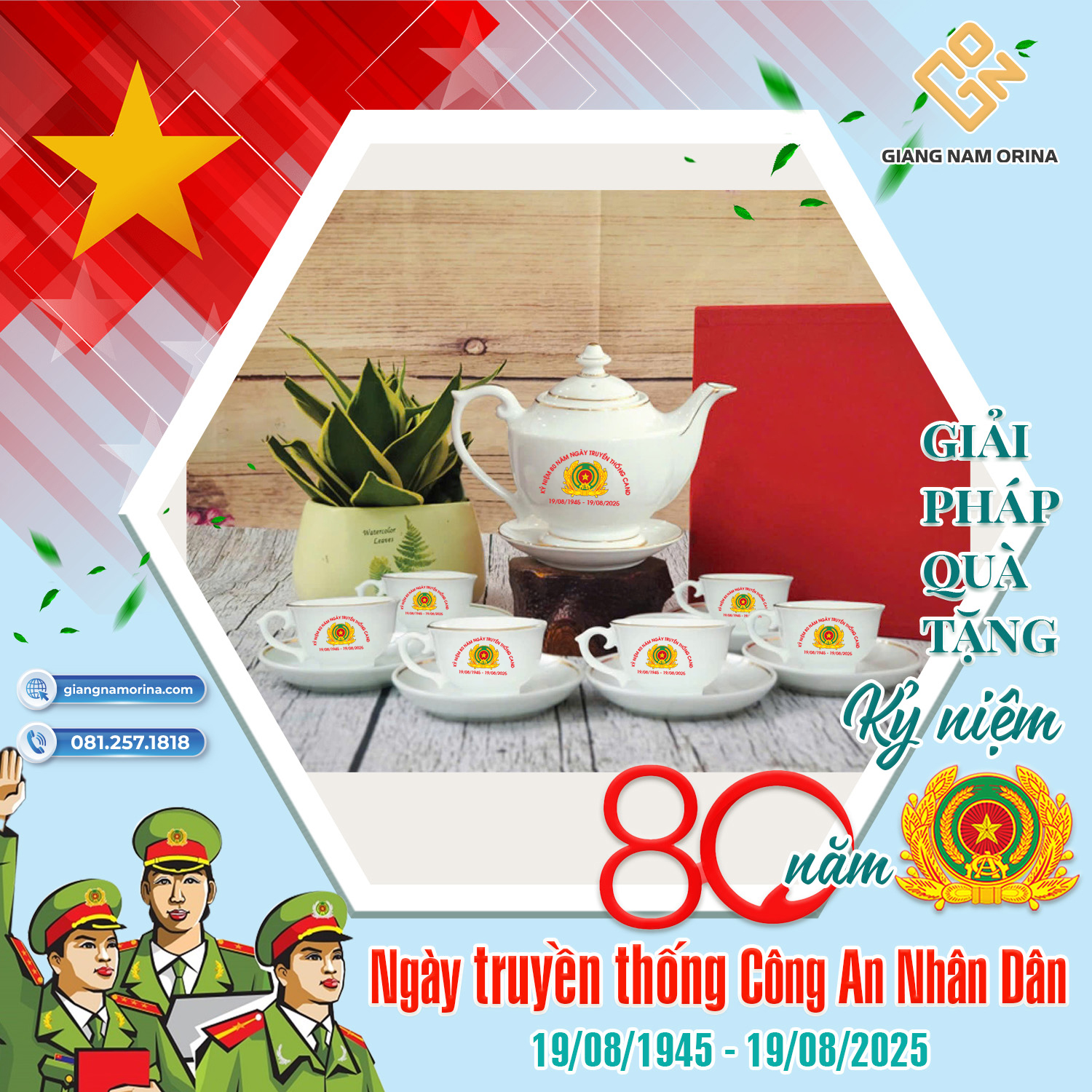 e3ec43459b9b2cc5758a3