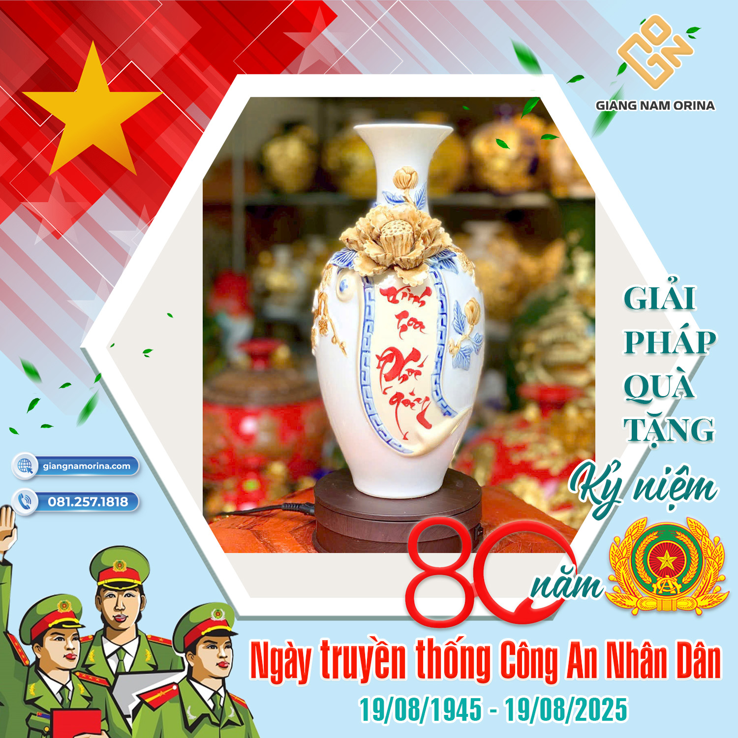 f4fbf17d83a434fa6db5