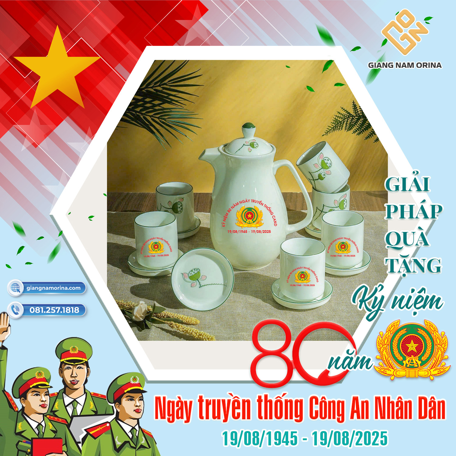 fc6574d8a9061e584717