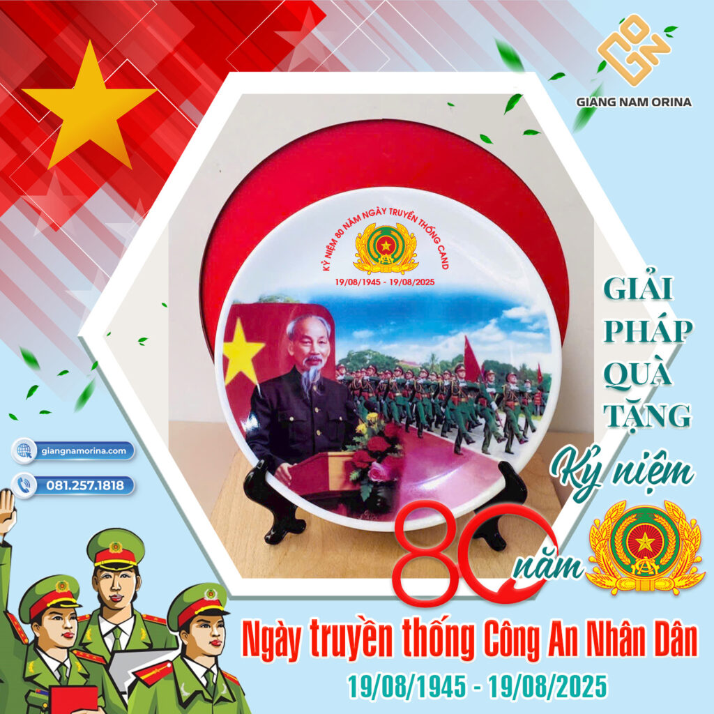 Một số hình ảnh sản phẩm quà tặng kỉ niệm công an nhân dân đẹp nhất