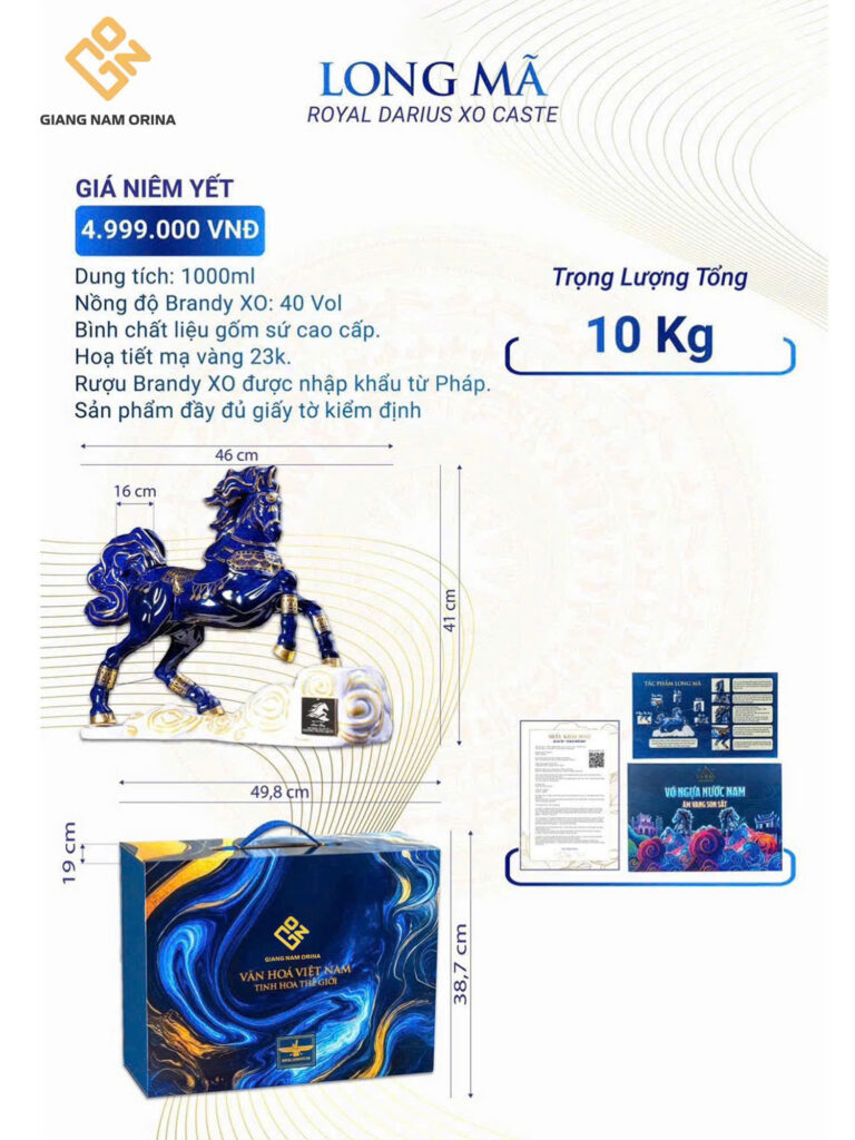 Rượt linh vật ngựa - Long Mã