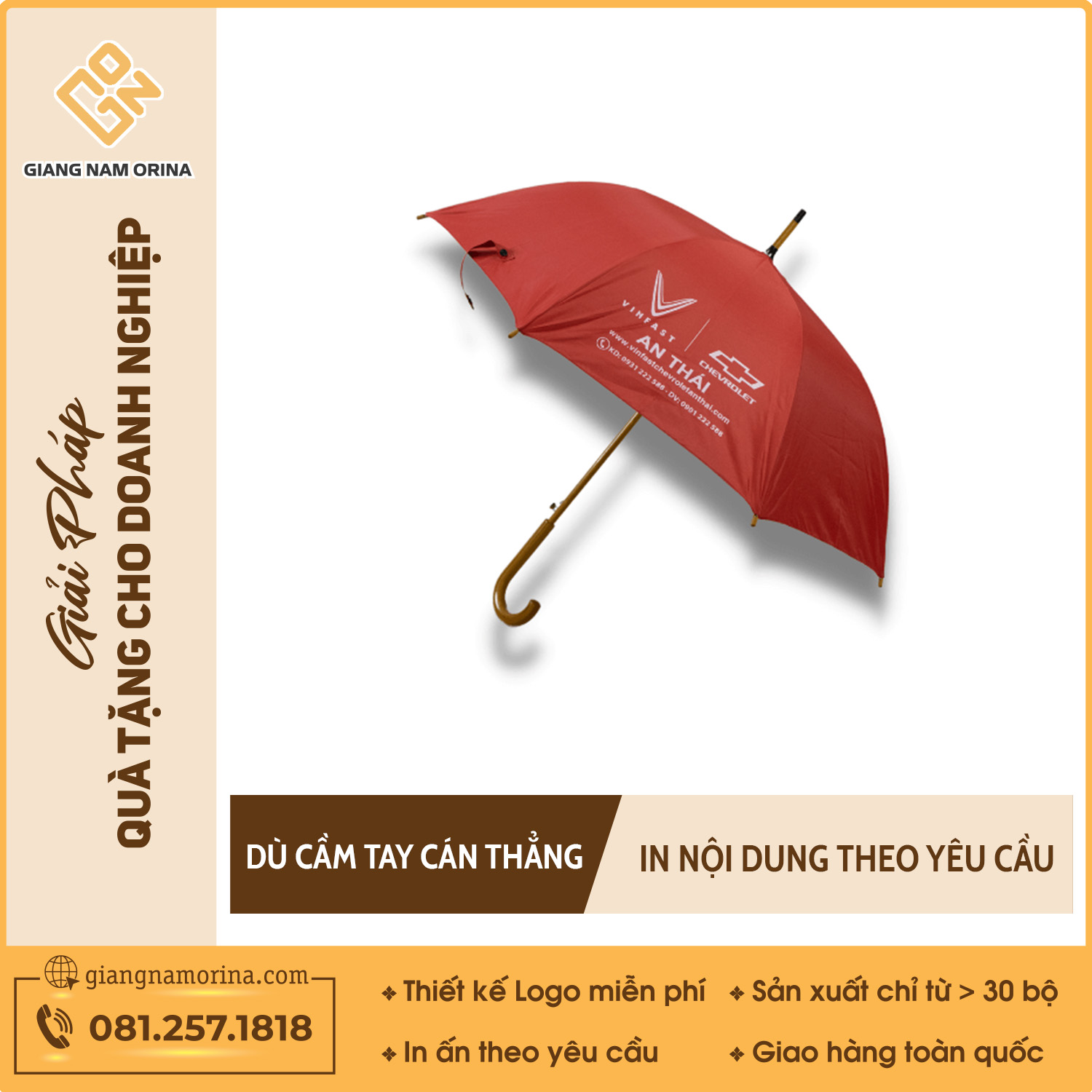 Xưởng Cung Cấp Ô Dù Và Vải May Ô Dù Uy Tín
